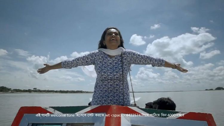 Grameenphone TVC: Grameenphone Shopno Jabe Bari TVC | September 2016