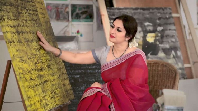 HATIL online video: HATIL Boishakhi Art Contest 2017