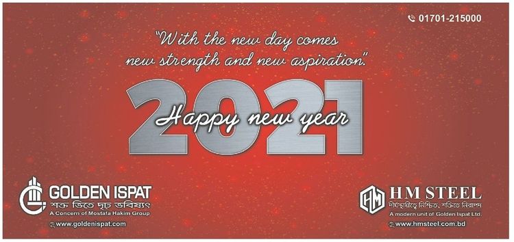 HM Steel print ad: Print ad for HM Steel, 2021.