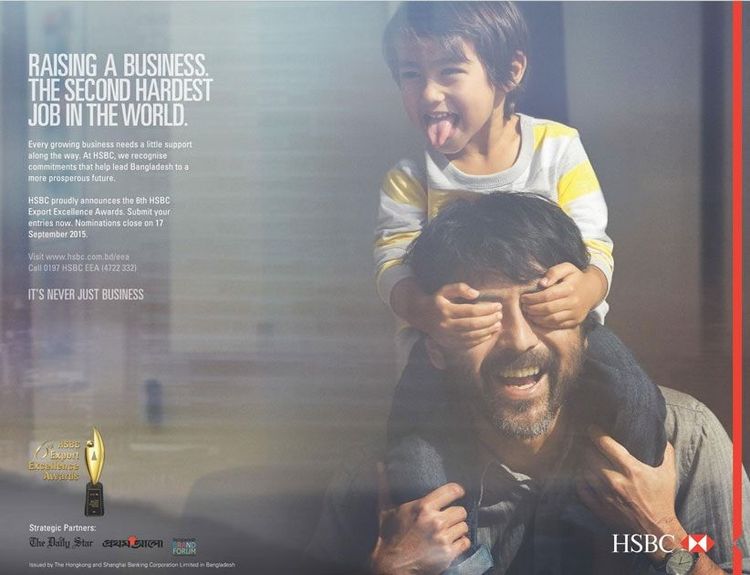 HSBC Export Excellence Award print ad: Print ad for HSBC Export Excellence Award, 2015.