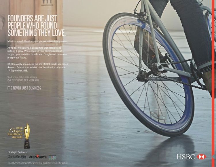 HSBC Export Excellence Award static ad: Print ad for HSBC Export Excellence Award, 2015.