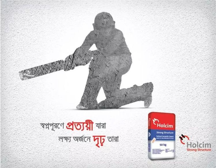Holcom print ad: Holcim Press Ad, June 2017