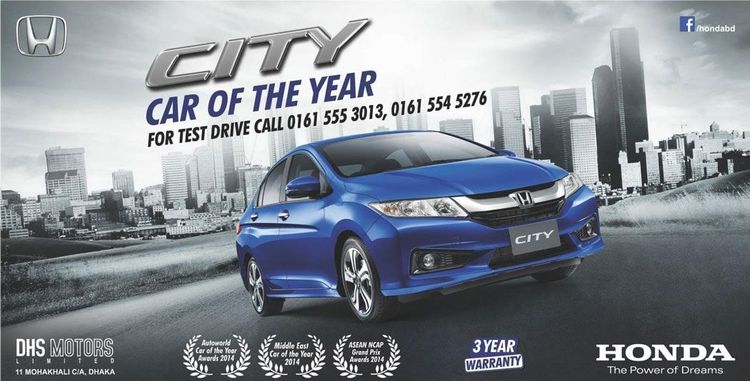Honda City print ad: Print ad for Honda City, 2015.
