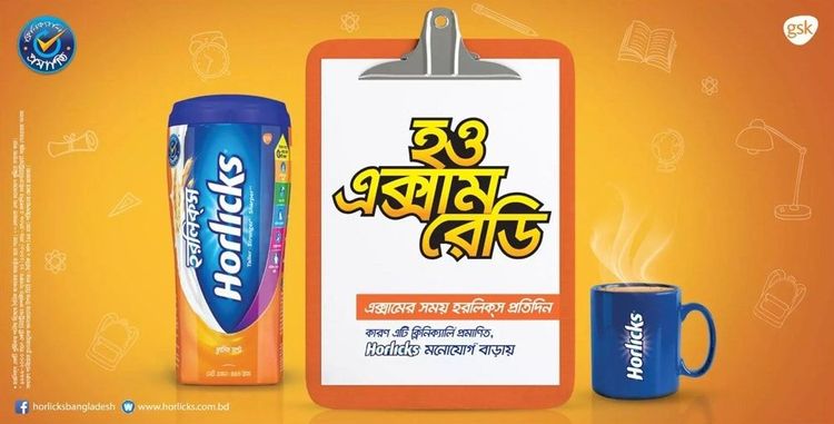 Horlicks print ad: Print ad for Horlicks, 2017.