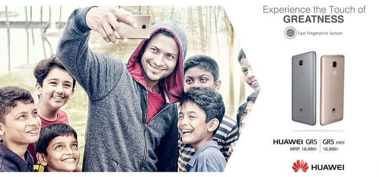 Huawei print ad: Huawei GR5 & GR5 Mini press ad with Shakib Al Hasan | October 2016