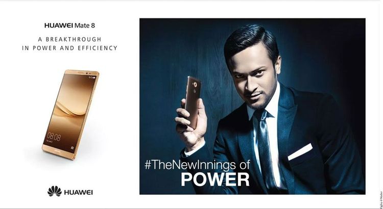 Huawei print ad: Huawei Mate 8 Press ad with Shakib Al Hasan