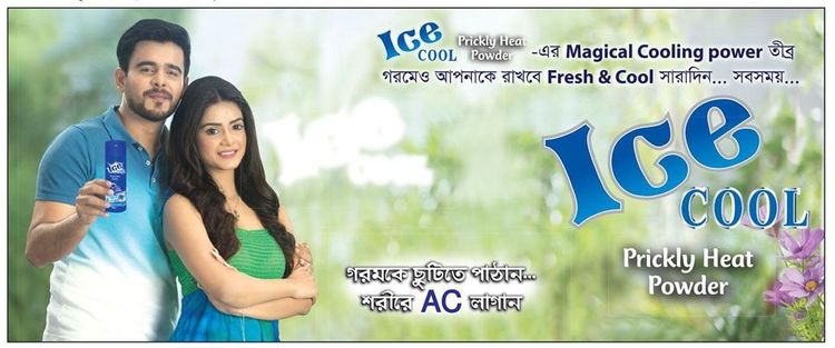 Ice Cool Prickly Heat Powder static ad: Print ad for Ice Cool Prickly Heat Powder, 2018.