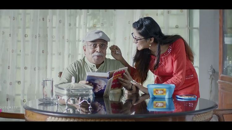 Igloo TVC: Igloo Dessert Ice Cream TVC | October 2016
