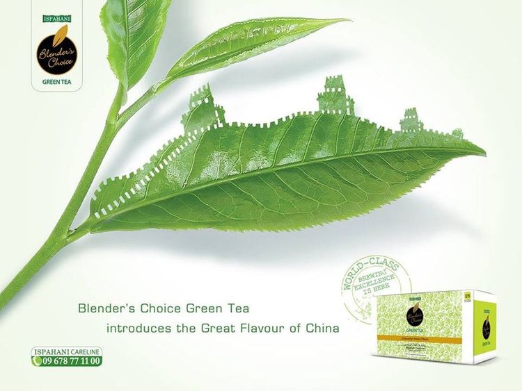 Blender's Choice Green Tea digital display: Ispahani Blender's Choice Green Tea Digital Communication