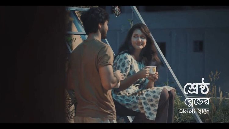 Ispahani Mirzapore Tea TVC: TV commercial for Ispahani Mirzapore Tea, 2017.
