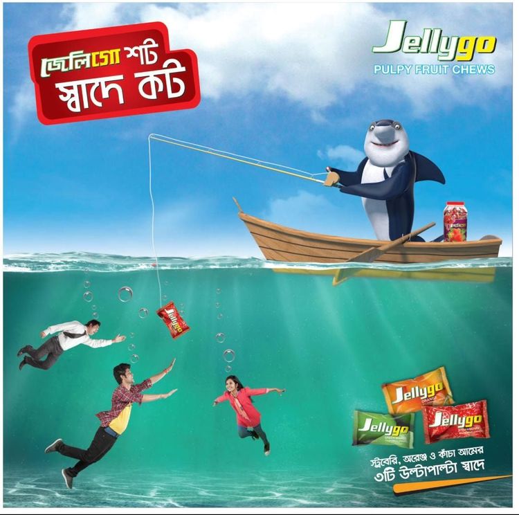 Jellygo print ad: Print ad for Jellygo, 2014.