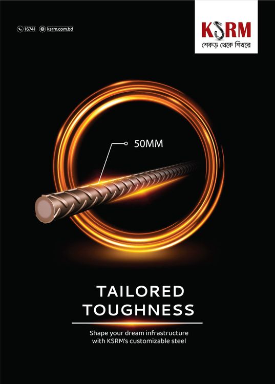 KSRM print ad: Print ad for KSRM, 2024.