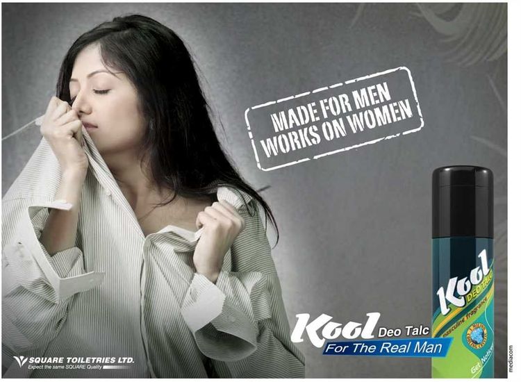 Kool Deo Talk static ad: Print ad for Kool Deo Talk, 2014.