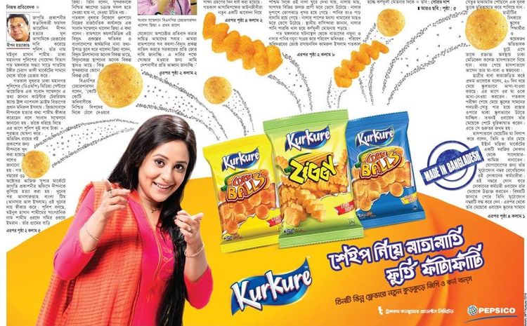 KurKure print ad: KurKure Press Ad | August 2016