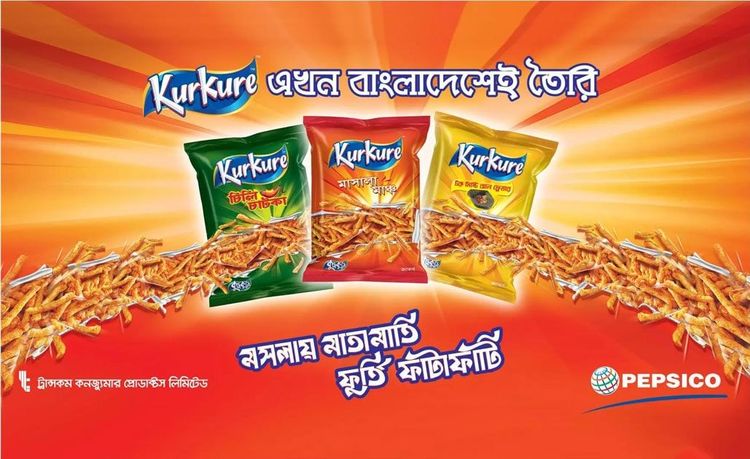 KurKure OOH ad: Outdoor ad for KurKure, 2015.