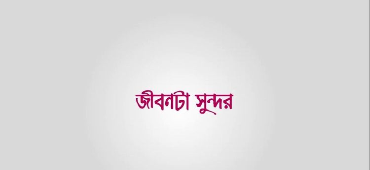 LG online video: Online video for LG, 2017.