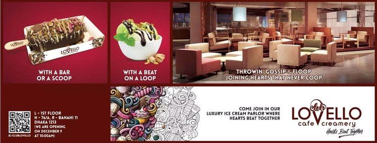 Lovello Cafe Creamery static ad: Print ad for Lovello Cafe Creamery, 2017.