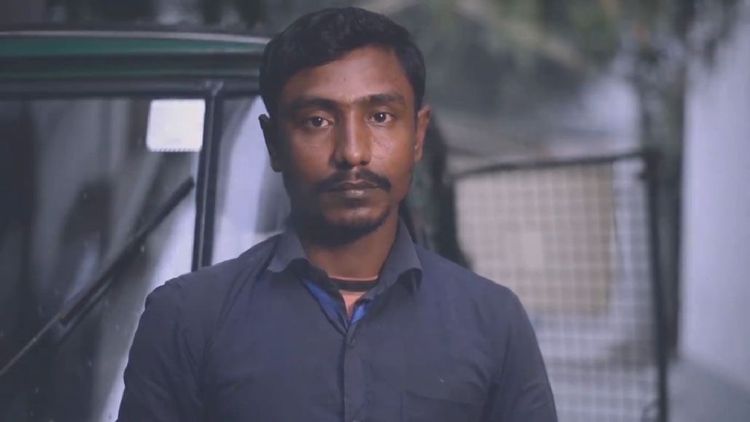 MUV online video: Online video for MUV, 2017.