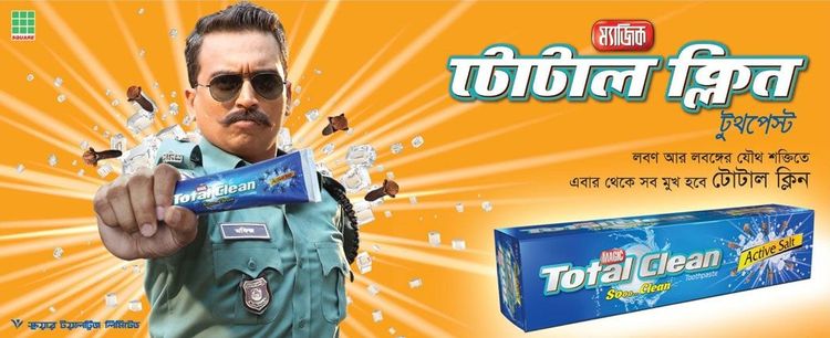 Magic Total Clean Toothpaste print ad: Print ad for Magic Total Clean Toothpaste, 2015.
