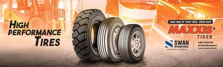 Maxxis Tires print ad: Print ad for Maxxis Tires, 2017.