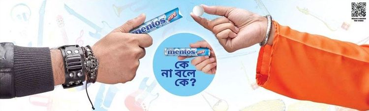 Mentos print ad: Mentos Press Ad, February 2017