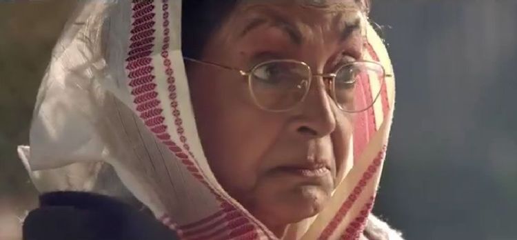 Meril Petroleum Jelly TVC: TV commercial for Meril Petroleum Jelly, 2018.