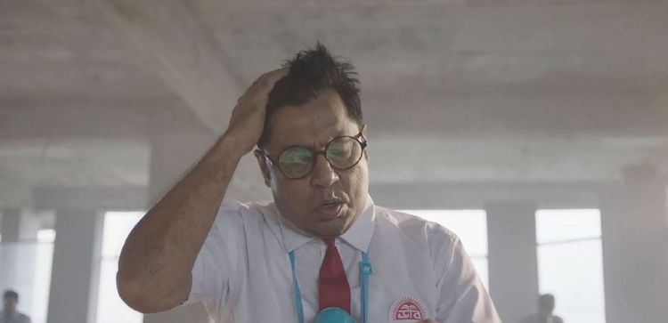 Mir Cement TVC: TV commercial for Mir Cement, 2018.