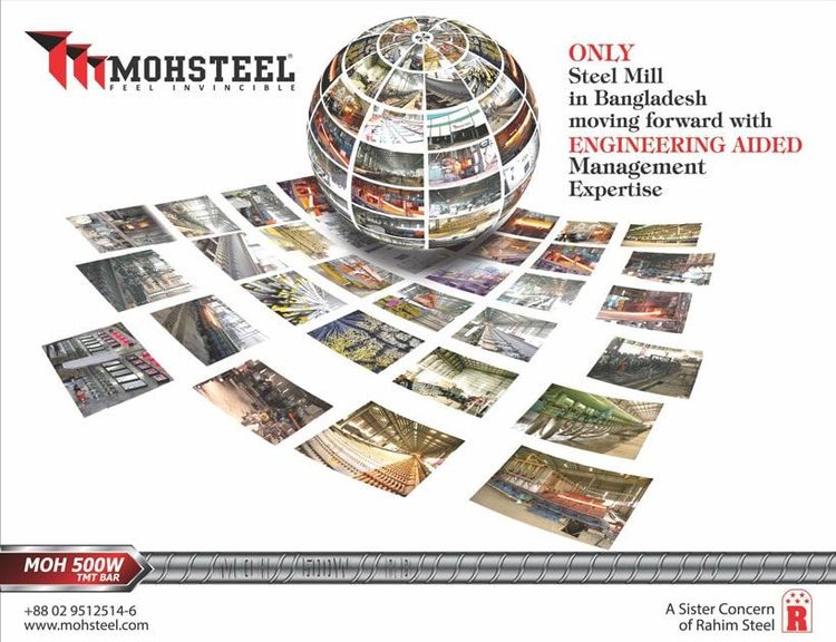 Mohsteel print ad: Print ad for Mohsteel, 2015.