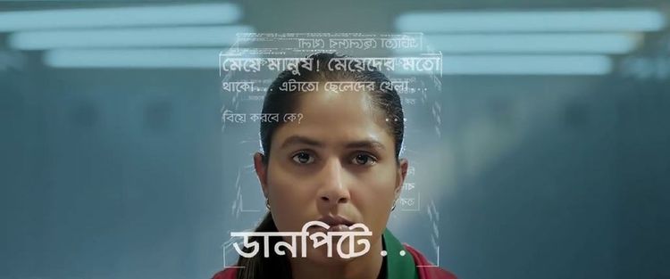 Monalisa online video: Online video for Monalisa, 2018.