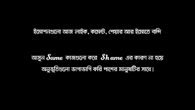 Mr. Mango online video: Online video for Mr. Mango, 2018.