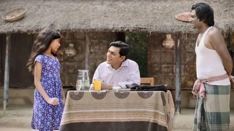 NRB Commercial Bank TVC: NRB Commercial Bank Agent Banking TVC