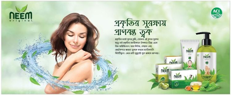 Neem Original print ad: Print ad for Neem Original, 2018.