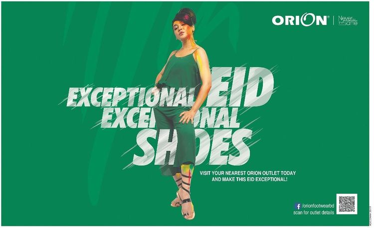 Orion Footwear print ad: Orion Footwear Eid Campaign, May 2019