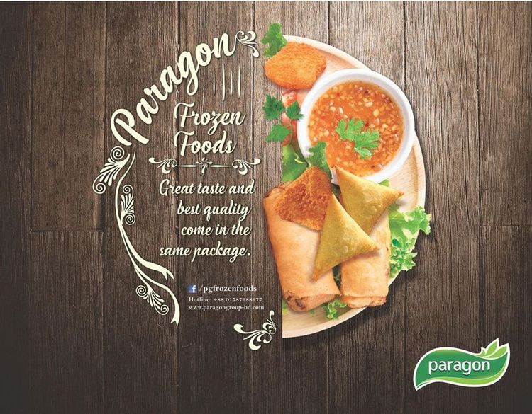 Paragon print ad: Paragon Frozen Foods Press Ad, February 2017