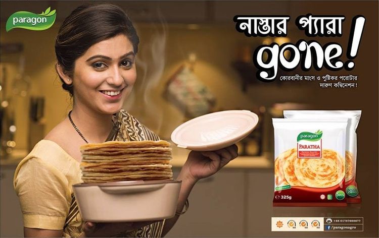 Paragon OOH ad: Paragon Paratha Poster | September 2016