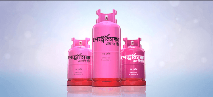 Petromax LPG TVC: TV commercial for Petromax LPG, 2019.