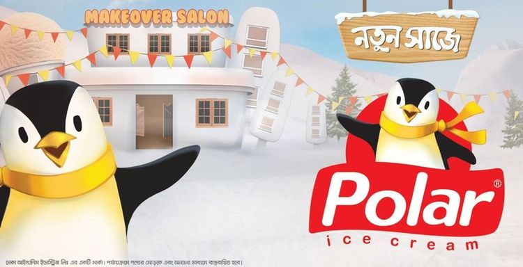 Polar print ad: Print ad for Polar, 2016.