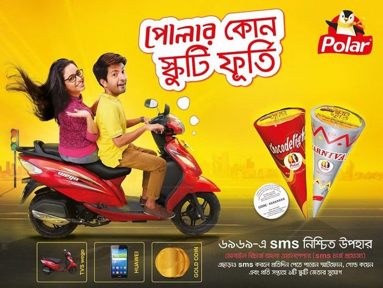 Polar Ice Cream print ad: Print ad for Polar Ice Cream, 2017.