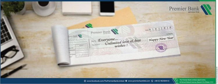 Premier Bank print ad: Print ad for Premier Bank Limited, 2018.