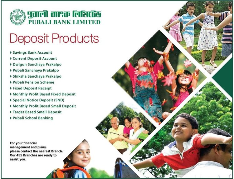 Pubali Bank print ad: Print ad for Pubali Bank Limited, 2017.