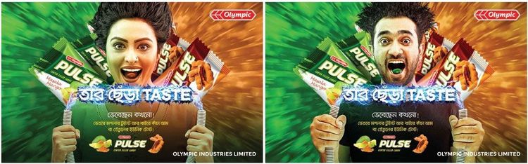 Pulse print ad: Print ad for Pulse, 2018.
