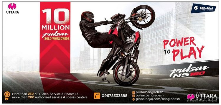 Pulsar NS160 print ad: Print ad for Pulsar NS160, 2018.