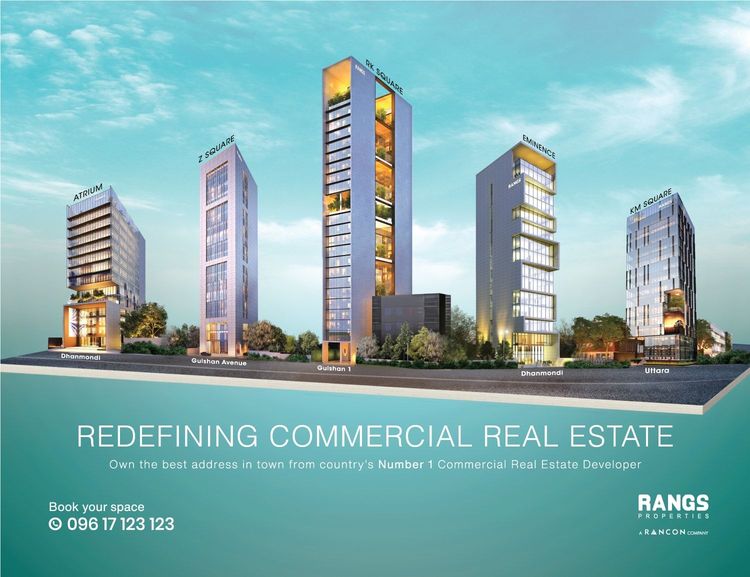 Rangs Properties print ad: Rangs Properties Thematic Press Campaign