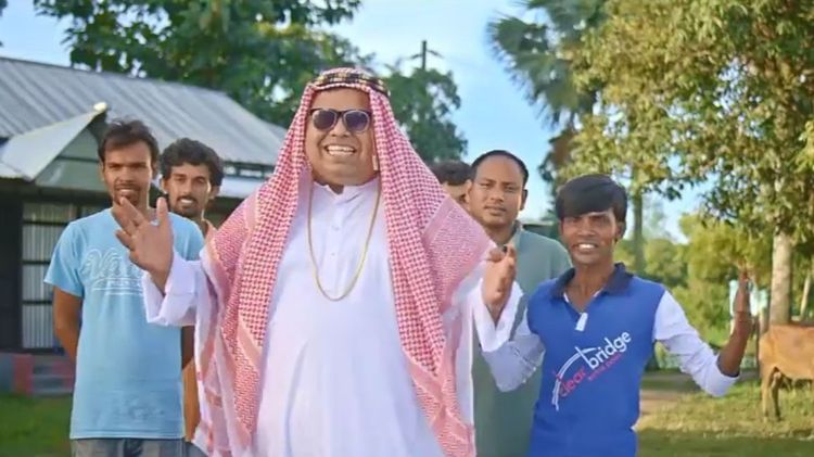 RFL Chair TVC: RFL Khandani Chair TVC | September 2016