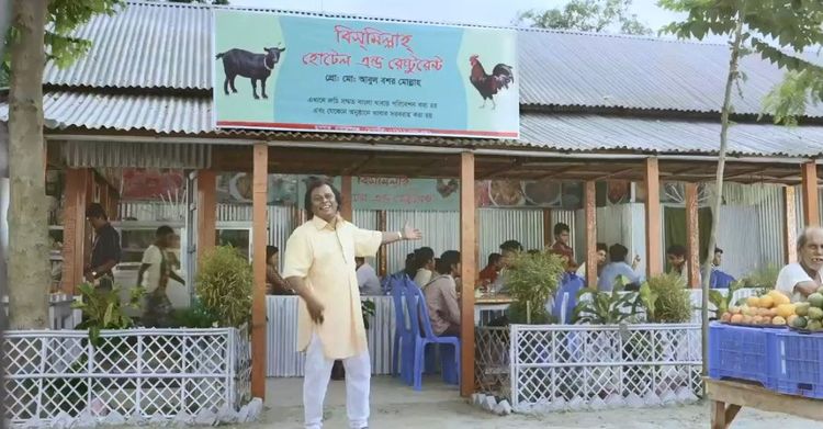 RFL Restaurant Chair TVC: RFL Restaurant Chair TVC 2016