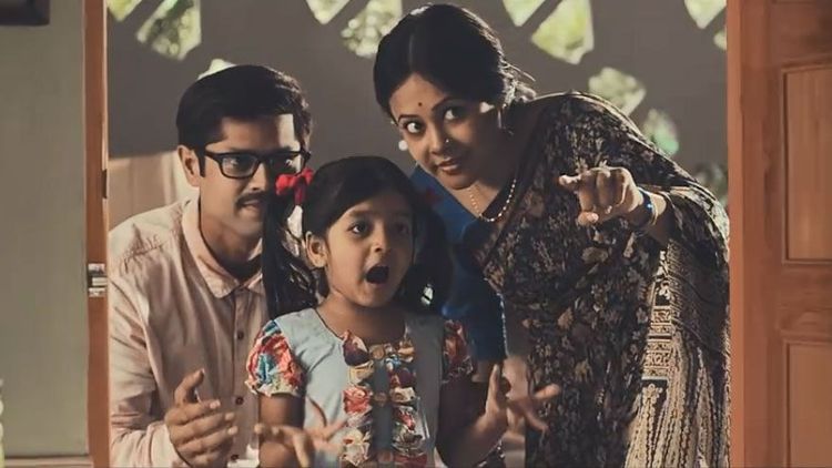 RFL uPVC Door TVC: RFL uPVC Door TVC | September 2016