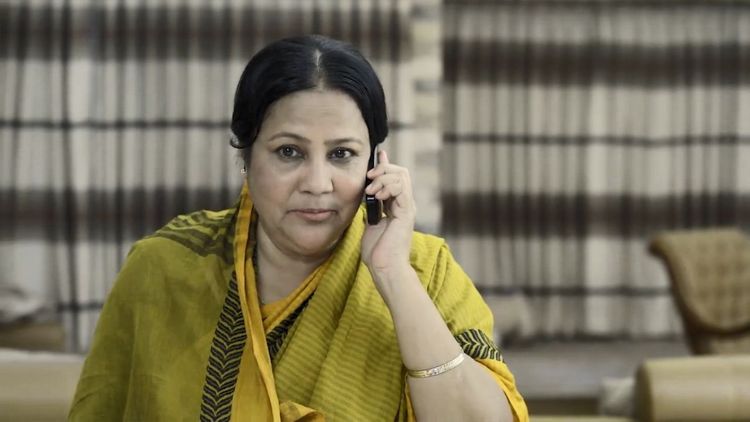 Radhuni online video: Radhuni Mother's Day Communication, May 2017