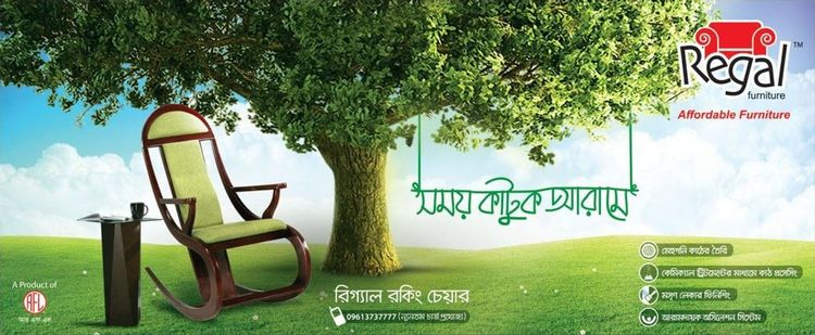 Regal Furniture print ad: Print ad for Regal Furniture, 2015.