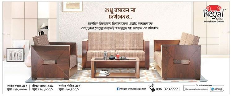 Regal Furniture print ad: Print ad for Regal Furniture, 2018.