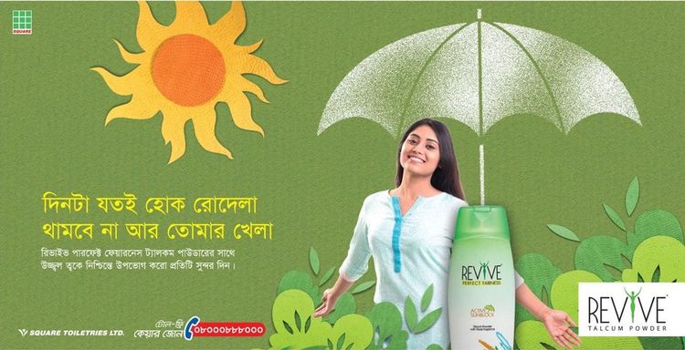 Revive print ad: Revive Talcum Powder Press Ad, April 2017